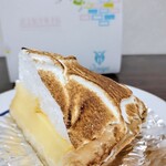 近江屋洋菓子店 - 