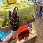 BON OKAWA Karuizawa Chocolate Factory