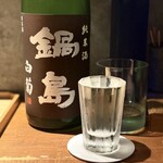 炭焼 おかげさん - 鍋島純米