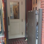 オージュテーム - 