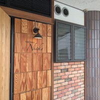 焼肉Nick - 
