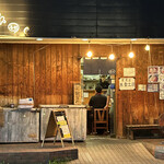 麺屋たつみ 喜心 - 