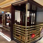 ステーション レストラン ザ セントラル - 