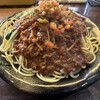 ロメスパバルボア 虎ノ門店