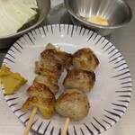 長野駅前 ゴールデン酒場 - 