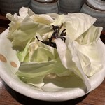 むさし 大曽根店 - 