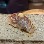先斗町 鮨いし屋 - 