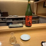 先斗町 鮨いし屋 - 