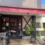 boulangerie JOE - 