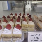 近江屋洋菓子店 - 