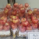 近江屋洋菓子店 - 