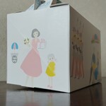 近江屋洋菓子店 - 