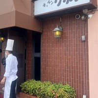 ステーキハウス キッチンリボン - 