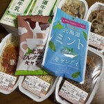 セイコーマート - 料理写真: