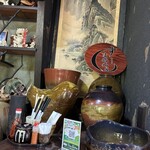 すーまぬめぇ - 