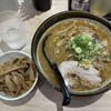 ラーメン 郷