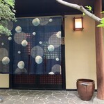 那須高原蕎麦 石心 - 