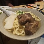 Ryukyu Chaya Kuwacchi~ - 