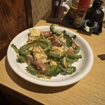 Ryukyu Chaya Kuwacchi~ - 