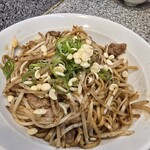 ホルモン焼き 有希ちゃん - 
