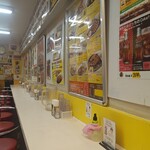 ゴーゴーカレー - 