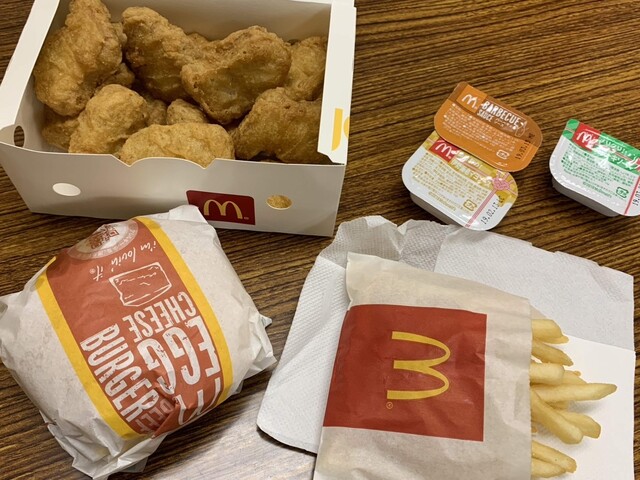 McDonald's Shinsaibashi Minami Ten photo 5