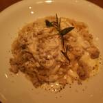 トゥ・ザ・ハーブズ - 