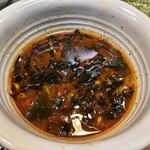 ホルモン焼き 有希ちゃん - 