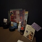 ぶれゑめん - 