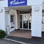 Fishmen - 入り口でーす。