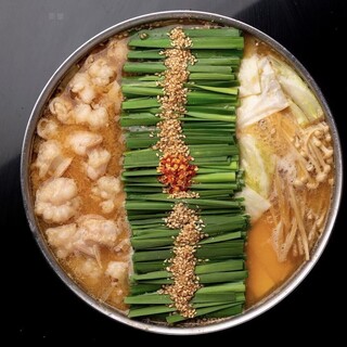 眾多名人光顧的牛腸鍋專門店