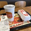 BURGER KING 本八幡店