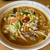 湯っ蔵んど - 