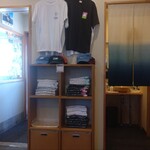 おうどん 瀬戸晴れ - 