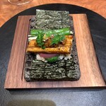 ESPRIT C. KEI GINZA - 