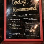 炭火バルとりびぃーの - 