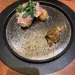 ESPRIT C. KEI GINZA - 