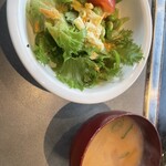 六三 - みそ汁がうまい