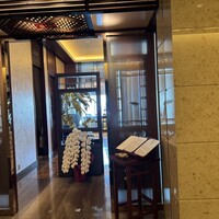 中国飯店 麗穂 - 