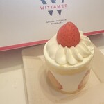 ヴィタメール 新宿小田急店 - 