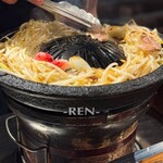 小樽ジンギスカン倶楽部　北とうがらし - 生ラム肉（ショルダー）