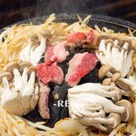 小樽ジンギスカン倶楽部　北とうがらし - 生ラム肉（ショルダー）