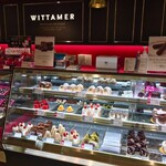 ヴィタメール 新宿小田急店 - 