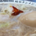 岐阜タンメン - 
