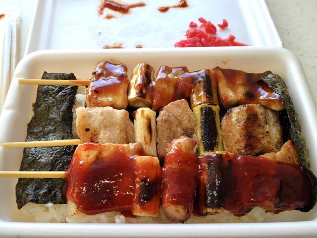 やきとり弁当トリプル