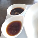 一ふじ - 