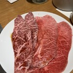 ビーフキッチン - 