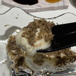 串揚げ･大阪料理 キュイジーヌ･ド･オオサカ - 先付～サマートリュフのビシソワーズ～