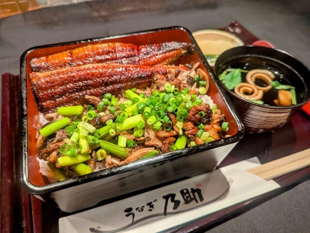 うなぎ乃助 松本店のご予約 - 北松本/うなぎ | 食べログ