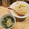 三田製麺所 新宿西口店
